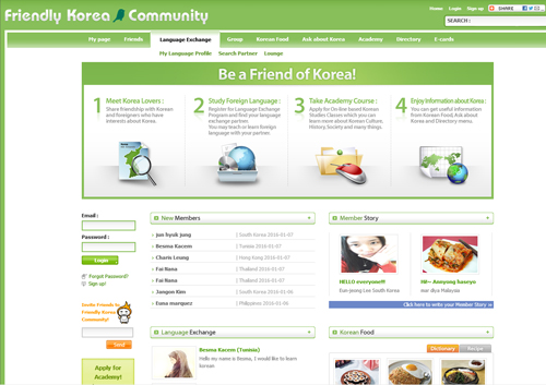 Friendly Korea Community